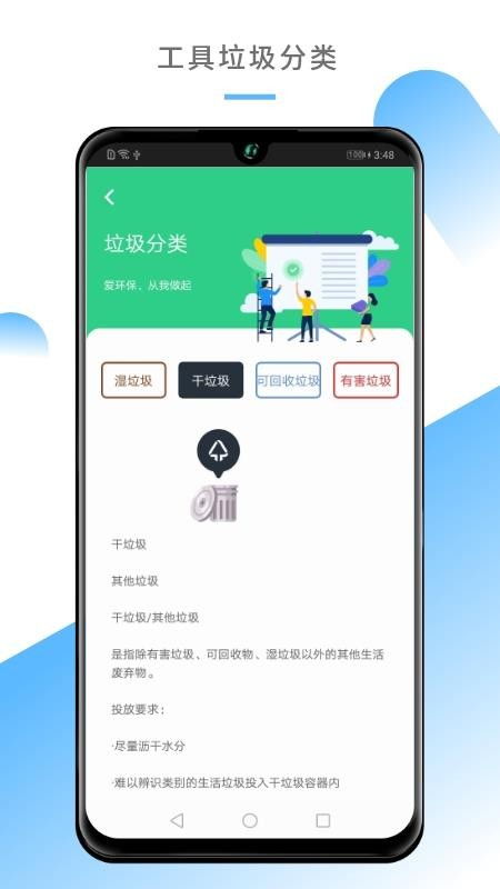 城建投資管理服務(wù)軟件 驅(qū)動(dòng)智慧城市建設(shè)與精細(xì)化運(yùn)營(yíng)的數(shù)字化引擎