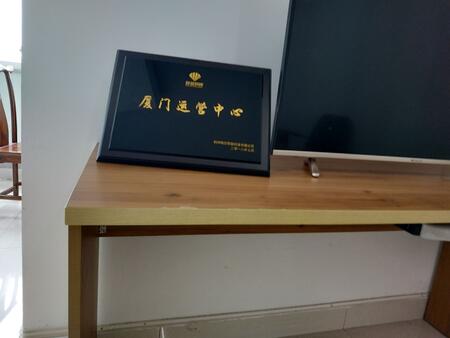 廈門電話機(jī)器人與網(wǎng)絡(luò)電話軟件應(yīng)用技術(shù)解析