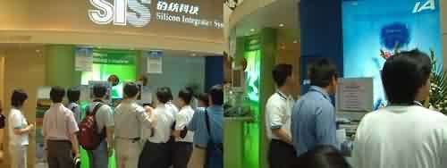 矽統閃耀臺北國際電腦展 網絡電話軟件技術研發引領未來