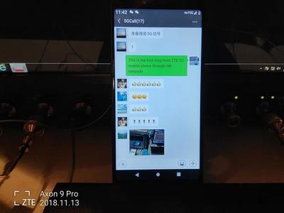 中興通訊 全程承載于5G的唯一網(wǎng)絡(luò)電話應(yīng)用技術(shù)研發(fā)之路