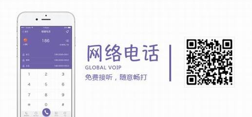 扎根優(yōu)質(zhì)網(wǎng)絡(luò)資源 億點(diǎn)連接深耕境外通信市場(chǎng)的技術(shù)實(shí)踐與思考